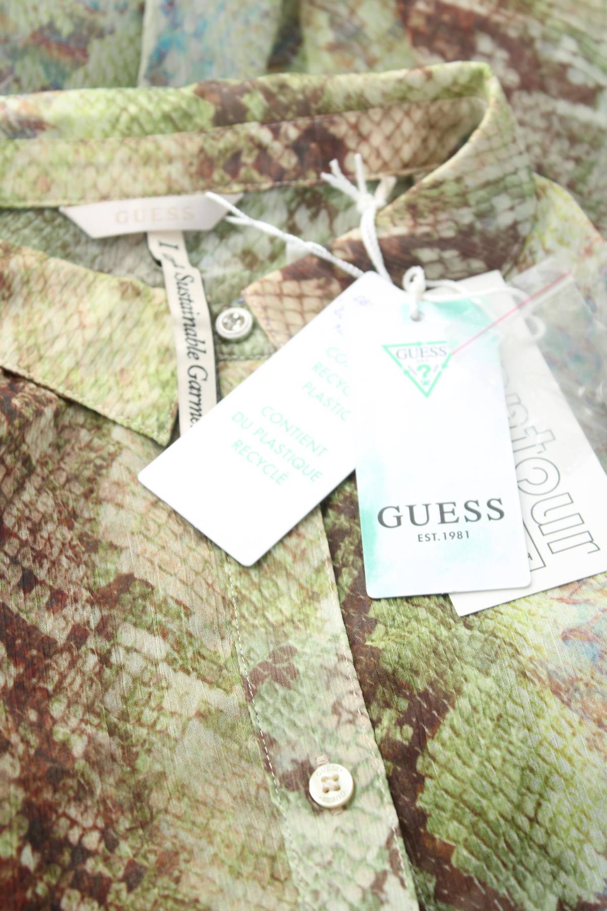 Дамска риза Guess3 - Contour.bg Дамска риза Guess3