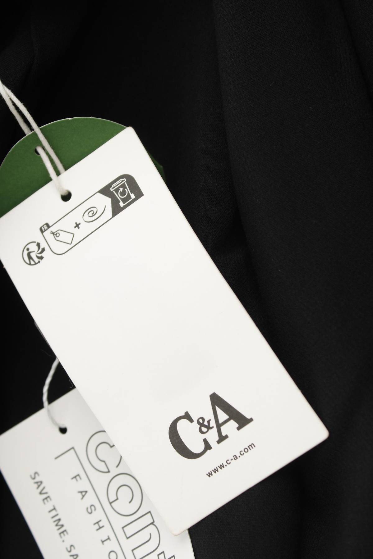 Γυναικείο παντελόνι C&A3