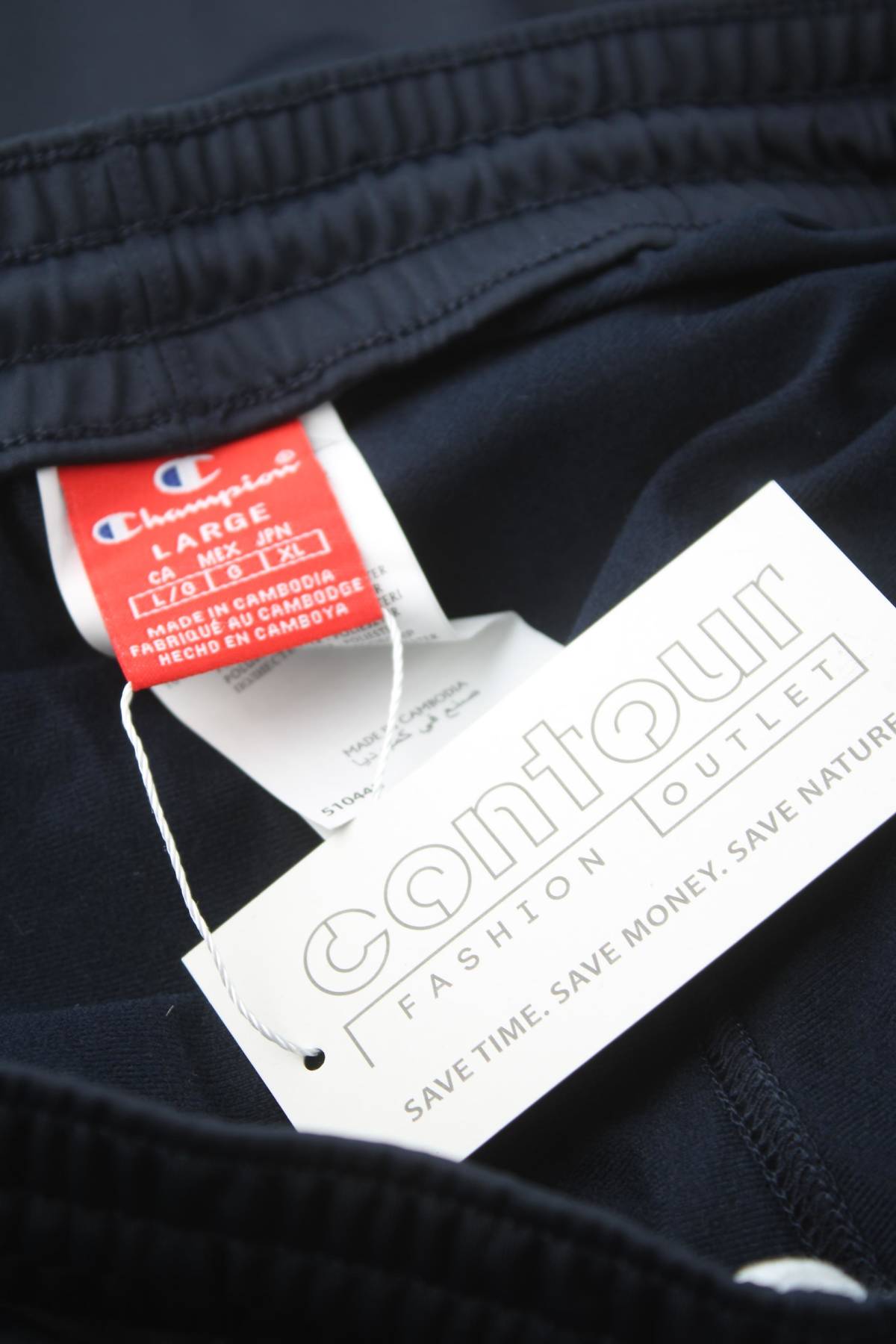 Мъжко спортно долнище Champion3 - Contour.bg Мъжко спортно долнище Champion3