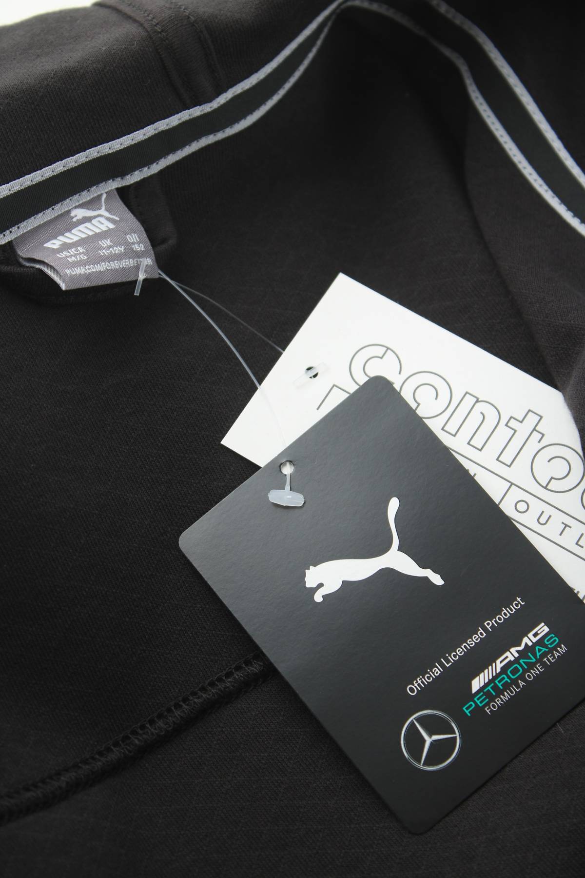 Детски суичър Puma3