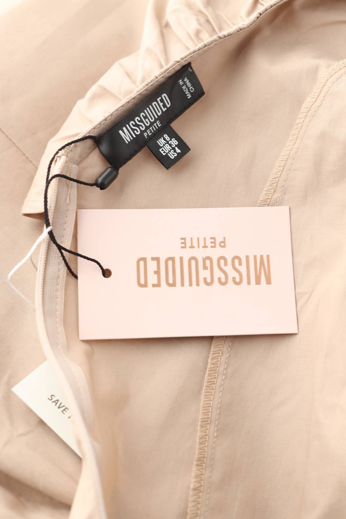 Φορέματα Missguided3 - Contourshop.gr Φορέματα Missguided3