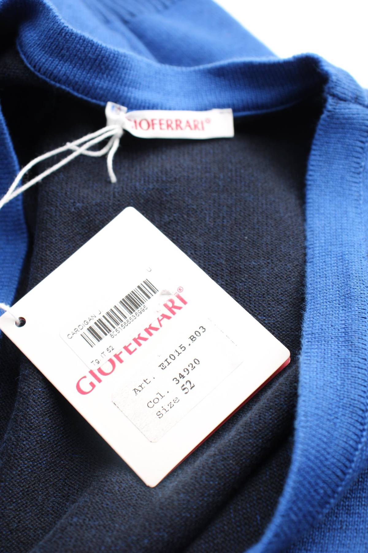 Ανδρικό γιλέκο Gioferrari3