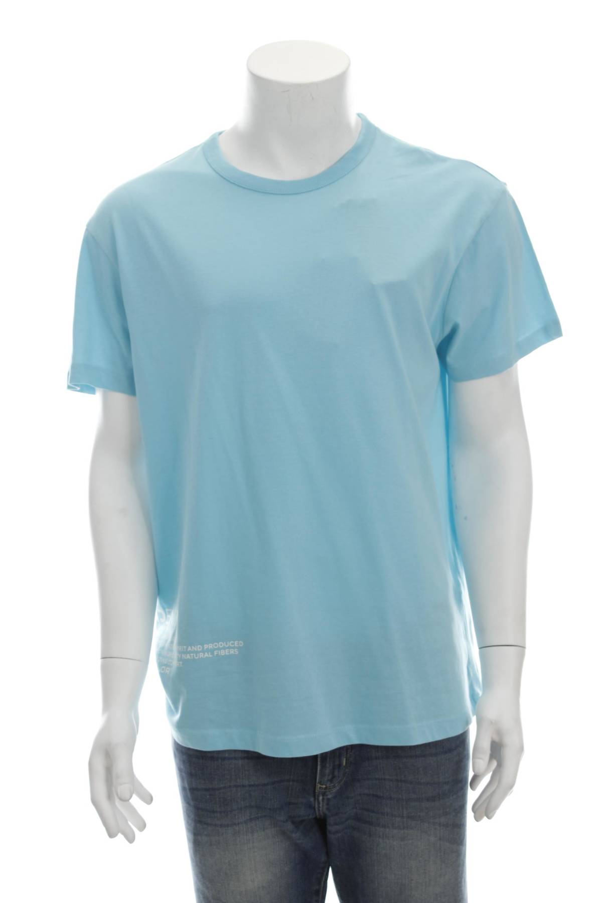 Ανδρικό t-shirt Tom Tailor1 - Contourshop.gr Ανδρικό t-shirt Tom Tailor1