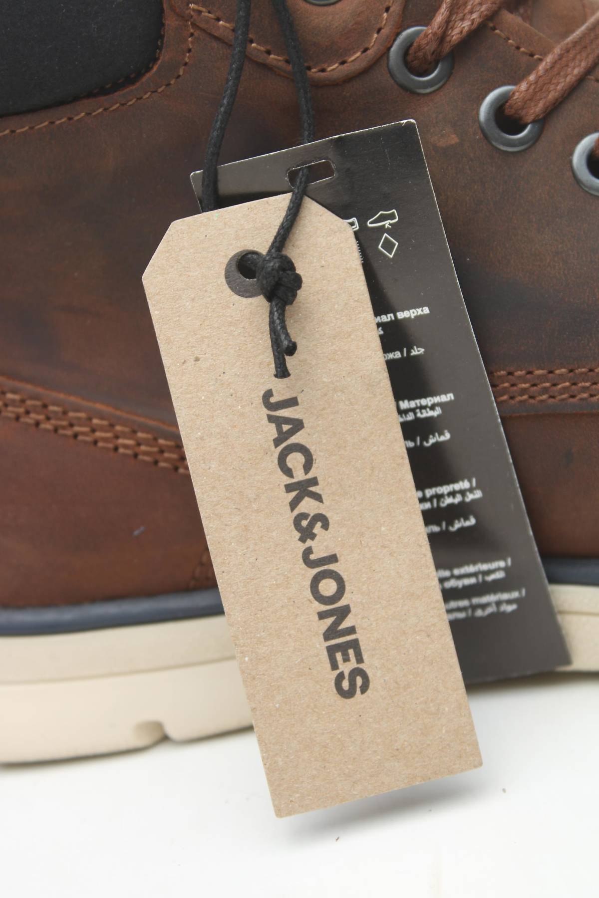 Мъжки обувки Jack & Jones5 - Contour.bg Мъжки обувки Jack & Jones5