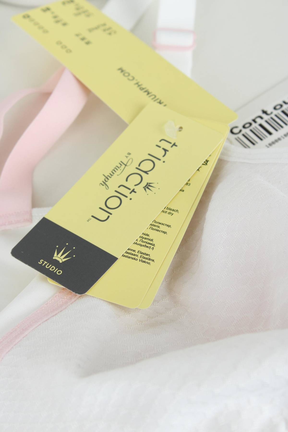 Спортен сутиен Triumph Triaction3