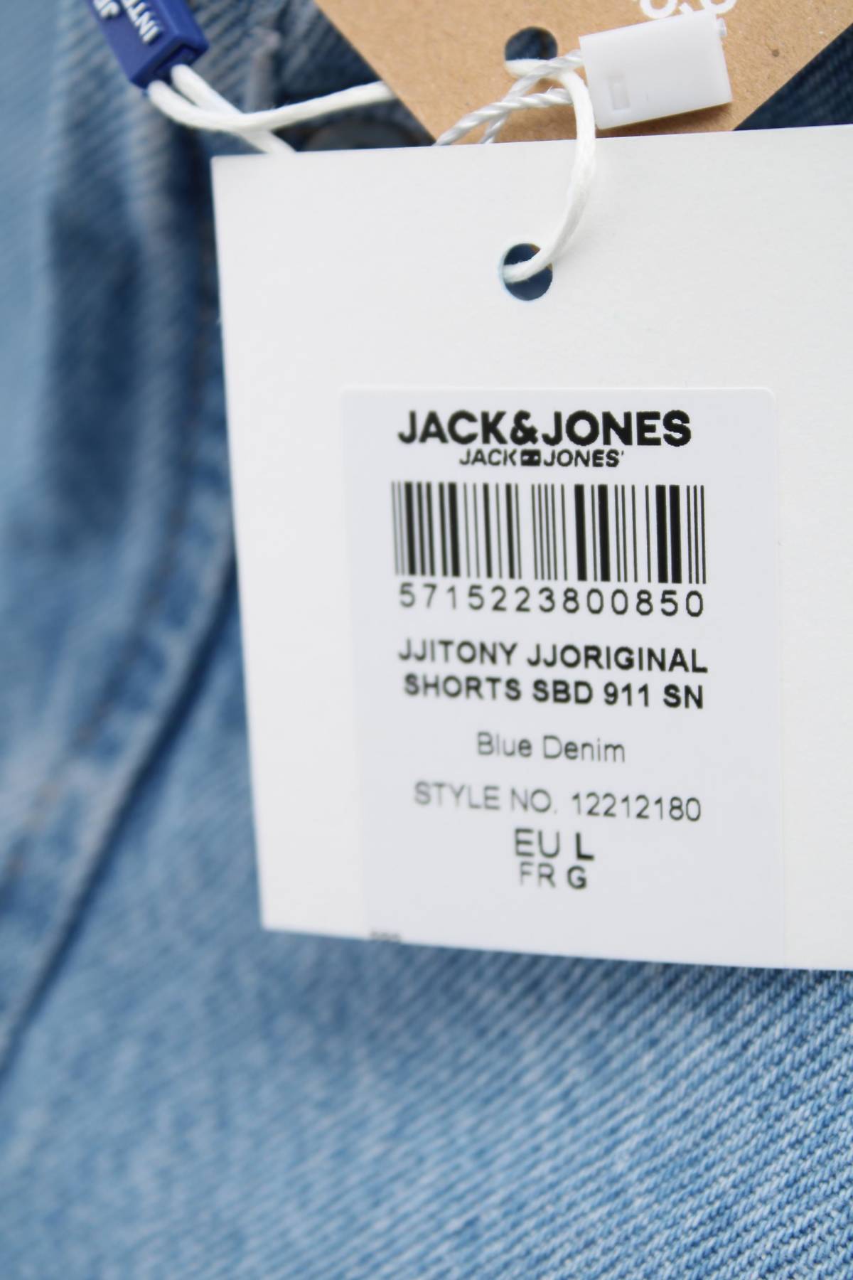 Мъжки къси дънки Jack & Jones3