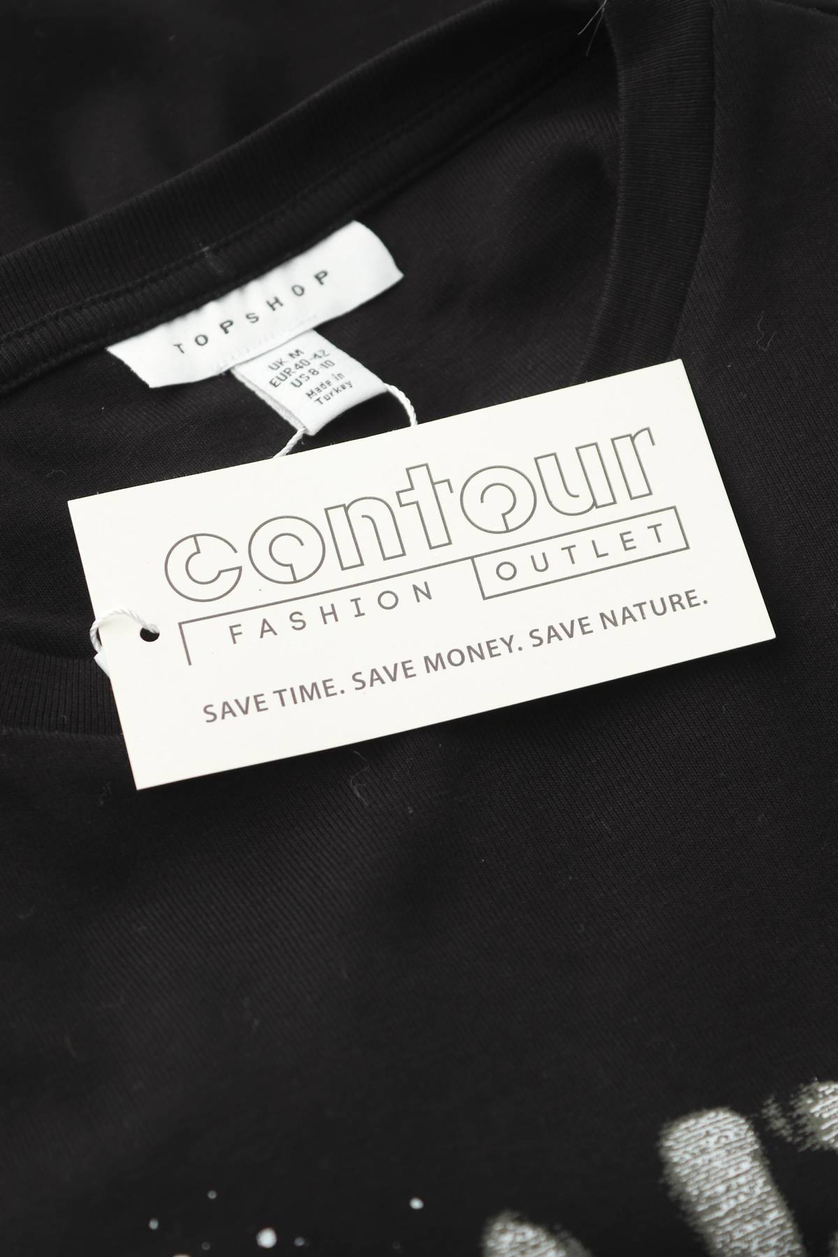 Дамска блуза Topshop3 - Contour.bg Дамска блуза Topshop3