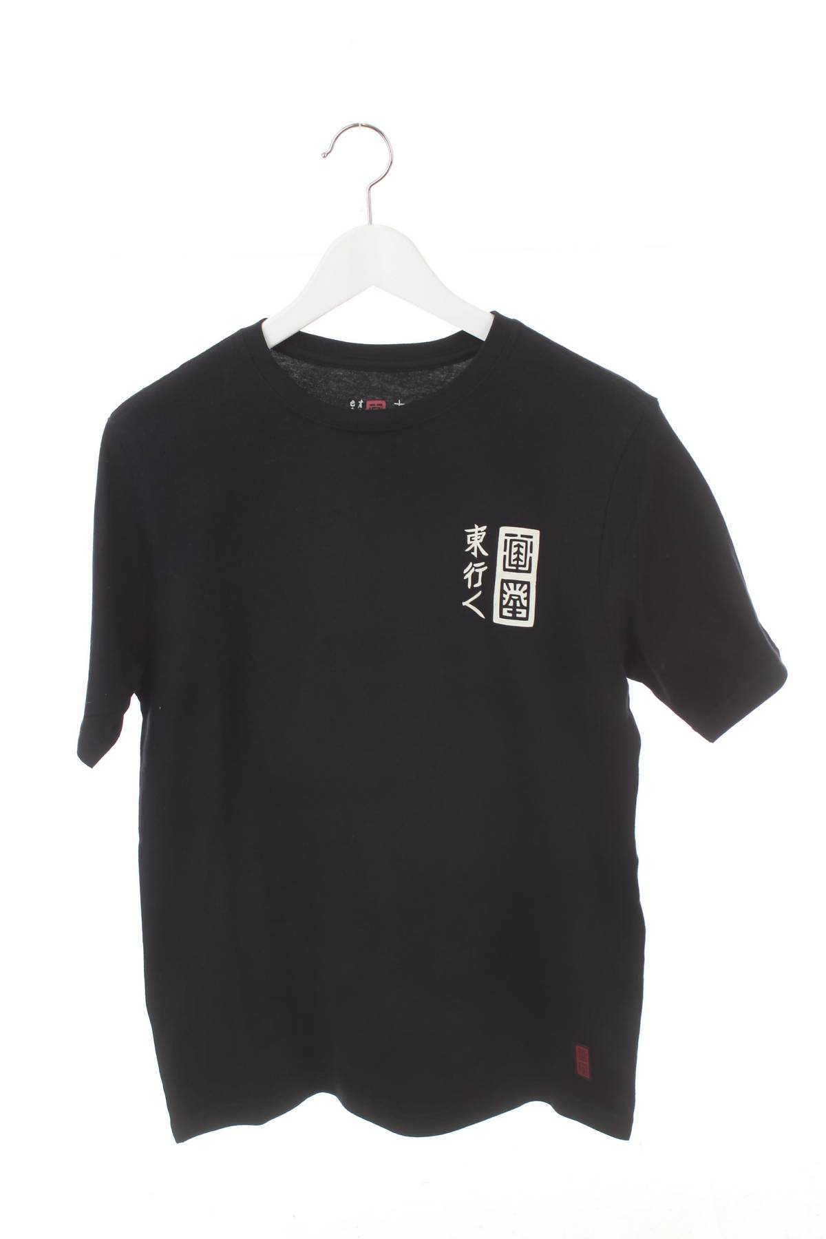 Παιδικό t-shirt Element1 - Contourshop.gr Παιδικό t-shirt Element1