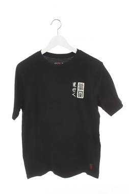 Παιδικό t-shirt Element1 - Contourshop.gr Παιδικό t-shirt Element1