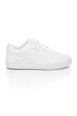 Παιδικά sneakers Puma1 - Contourshop.gr Παιδικά sneakers Puma1