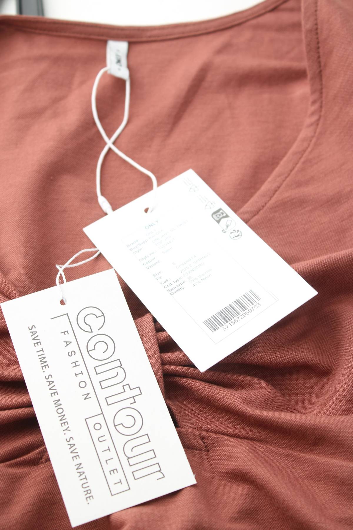 Γυναικείο αμάνικο Only3