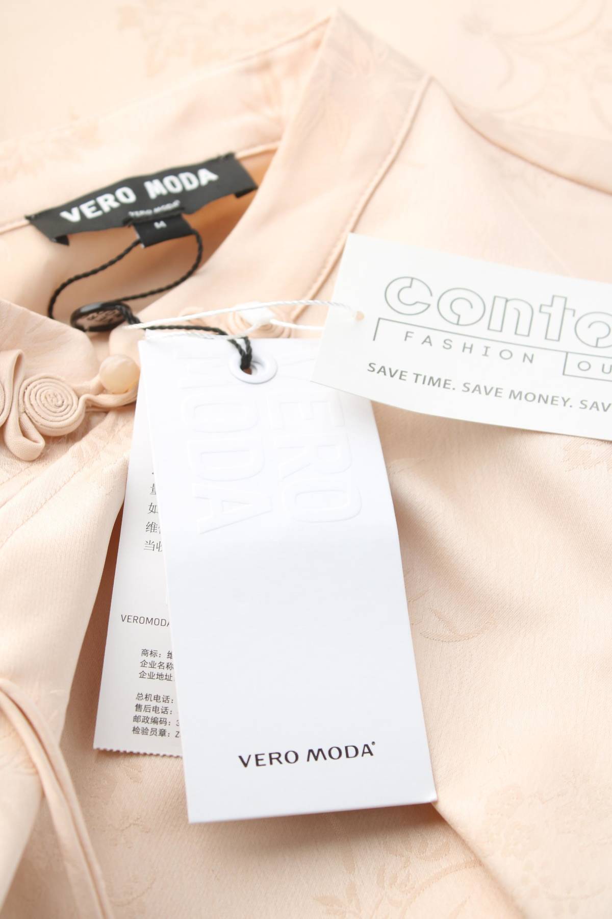 Дамска блуза Vero Moda3 - Contour.bg Дамска блуза Vero Moda3