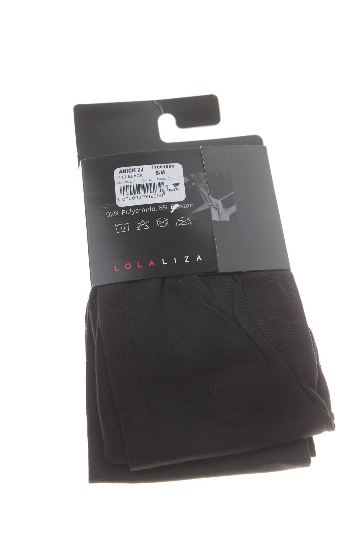 Καλσόν Lola Liza3