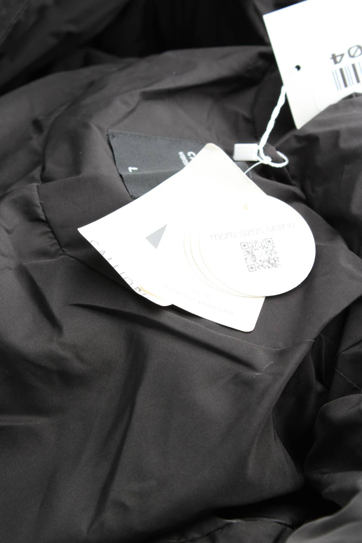 Дамско яке Calliope4