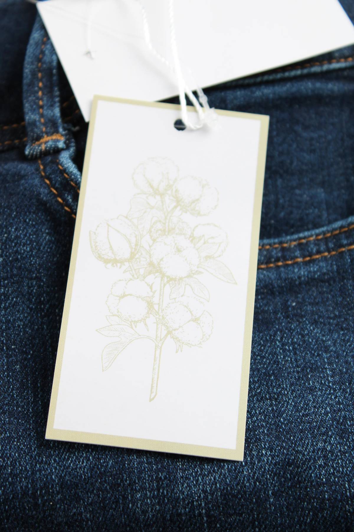 Γυναικεία τζιν V by Very3