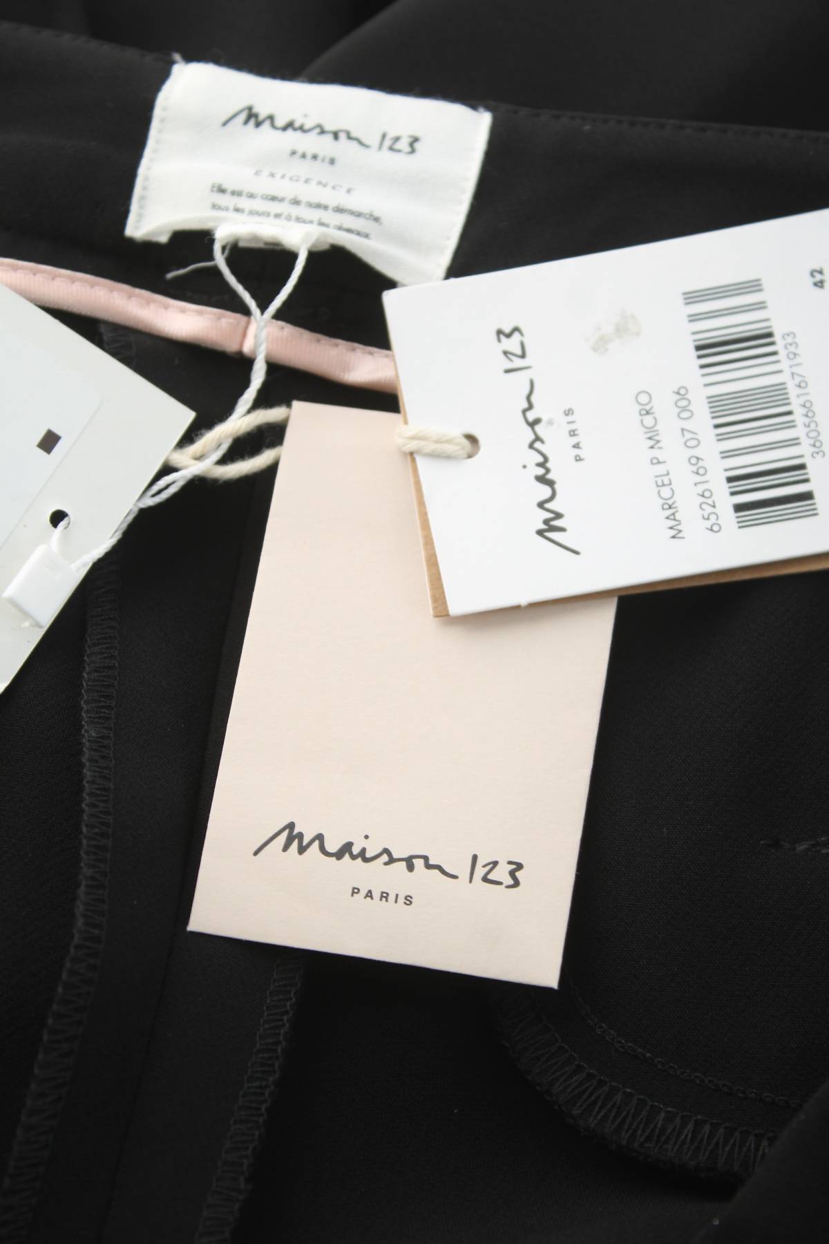 Дамски панталон Maison 1233