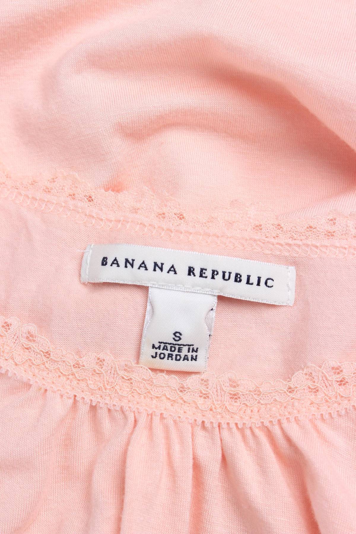 Дамски потник Banana Republic3 - Contour.bg Дамски потник Banana Republic3