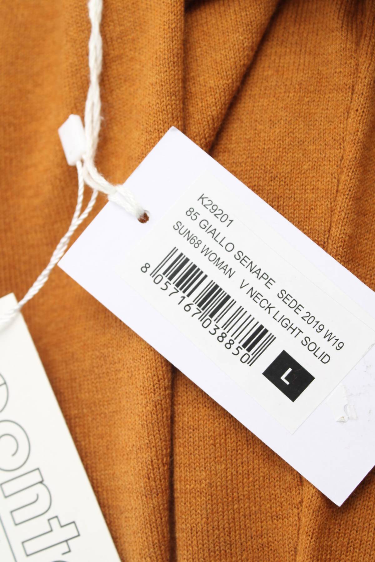 Дамски пуловер Sun 683