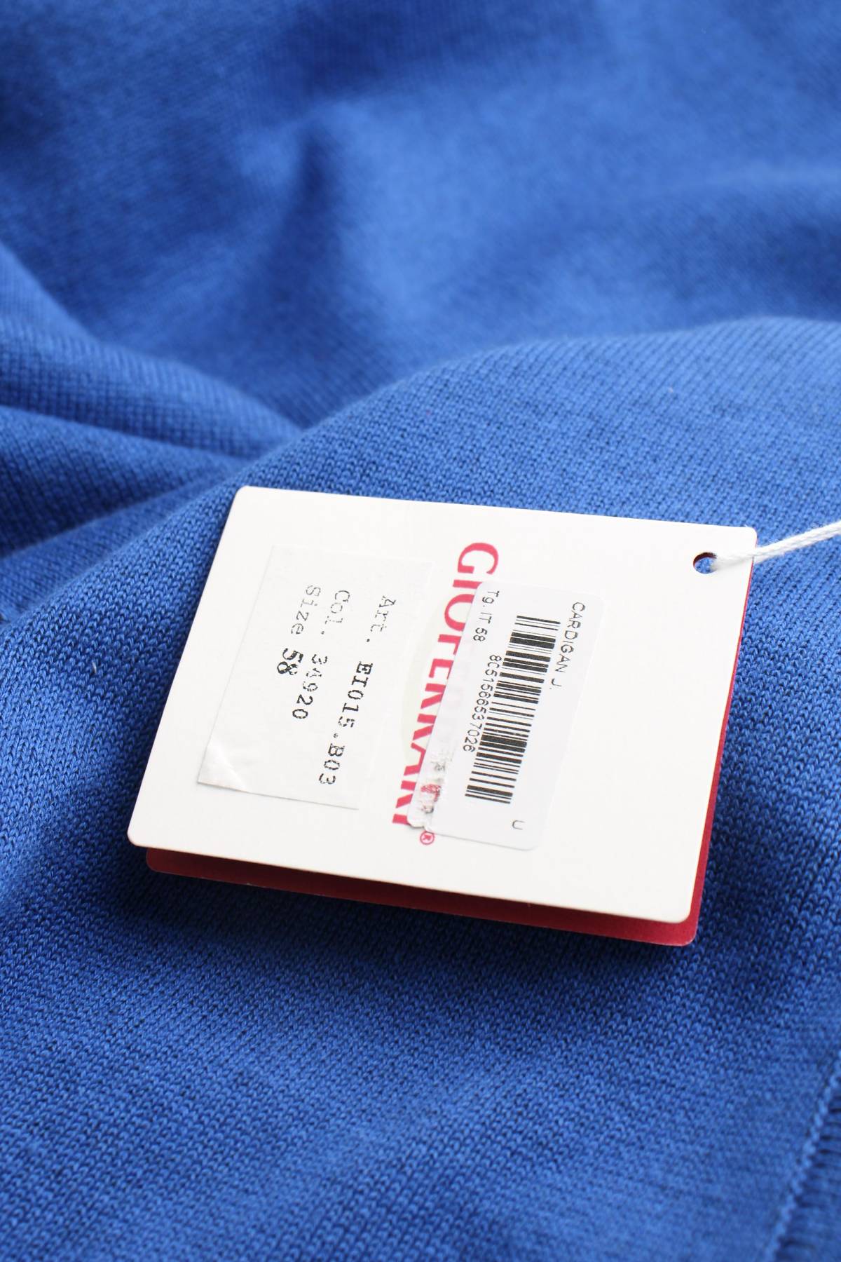 Мъжки елек Gioferrari3