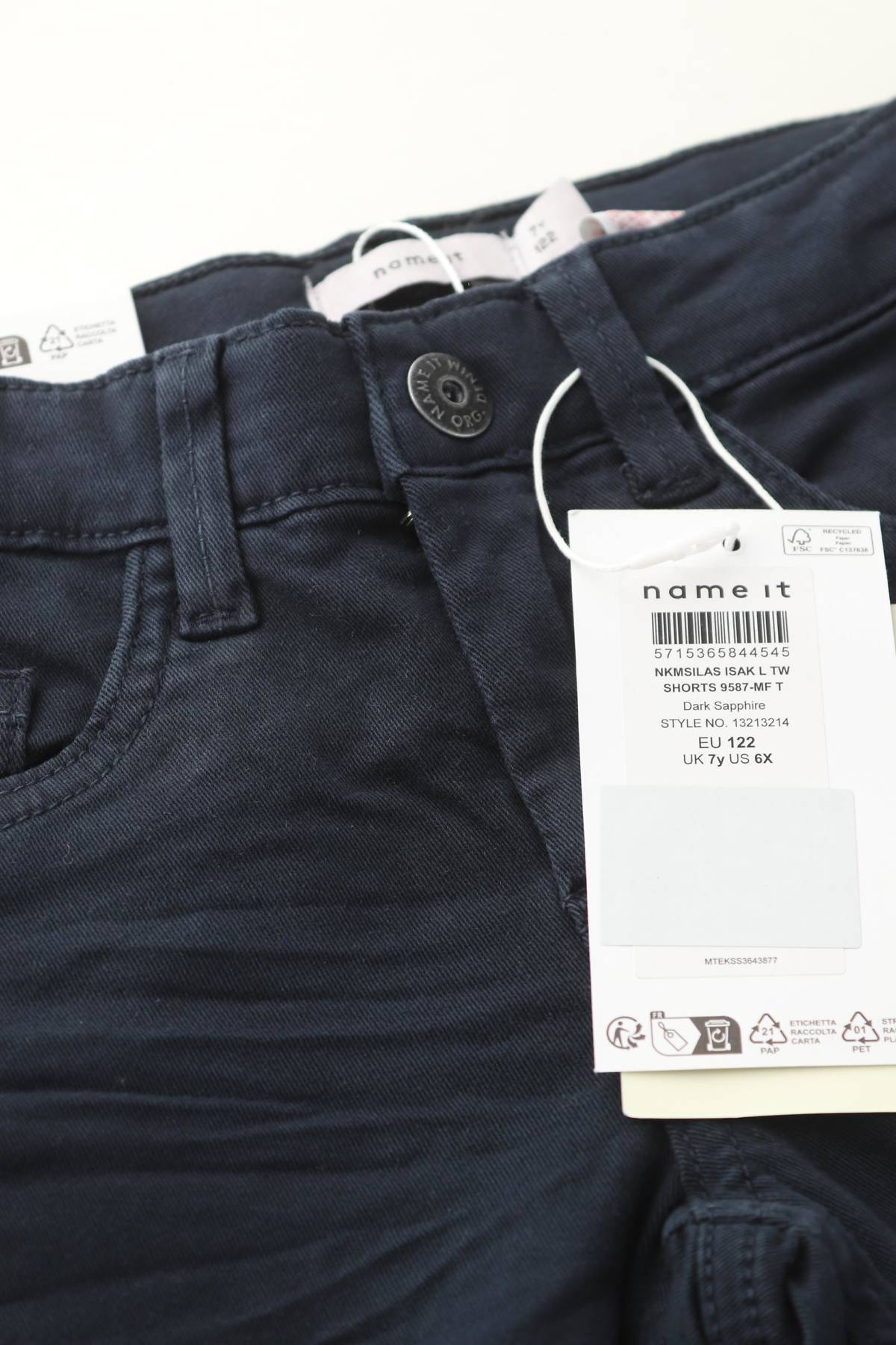Τζιν σορτσάκια Name it3 - Contourshop.gr Τζιν σορτσάκια Name it3