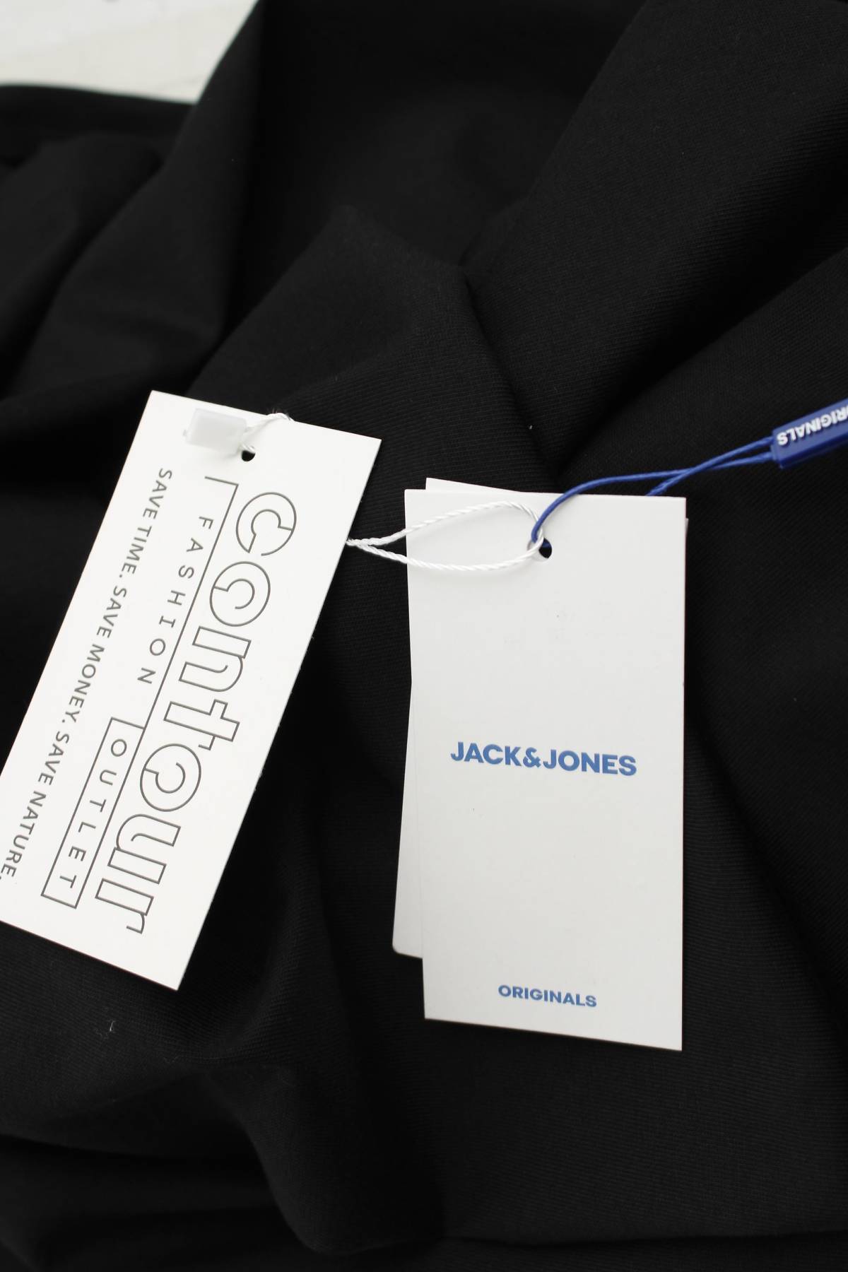 Мъжка тениска Jack & Jones3 - Contour.bg Мъжка тениска Jack & Jones3