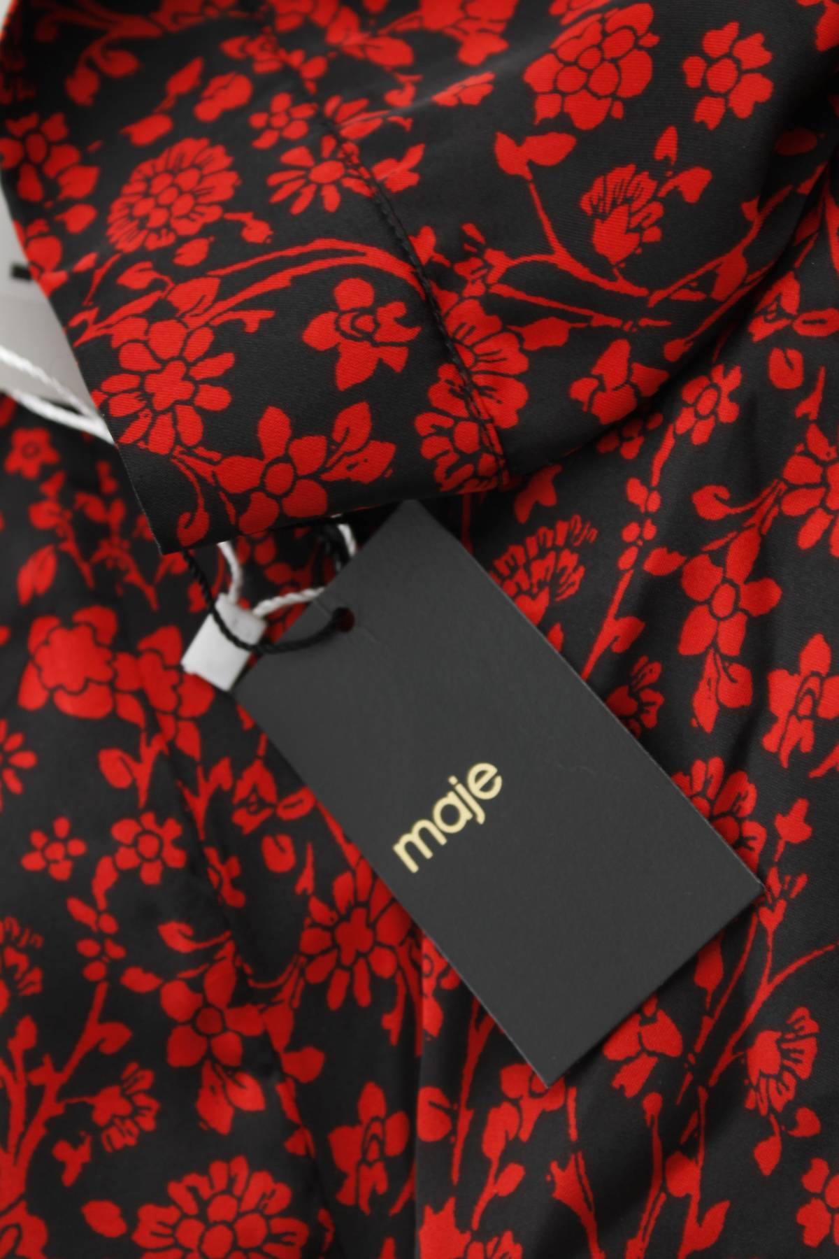 Пола Maje3 - Contour.bg Пола Maje3