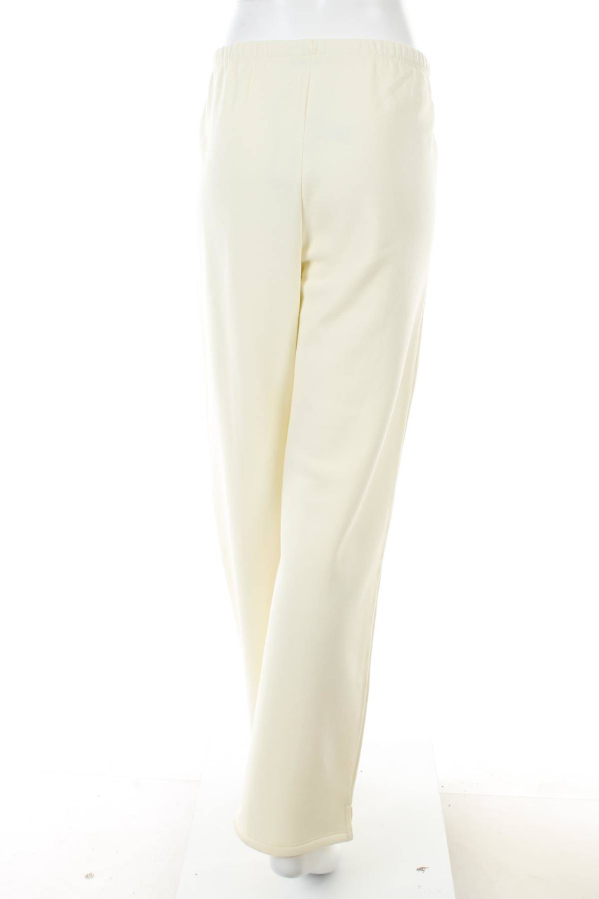 Γυναικείο αθλητικό παντελόνι Very2