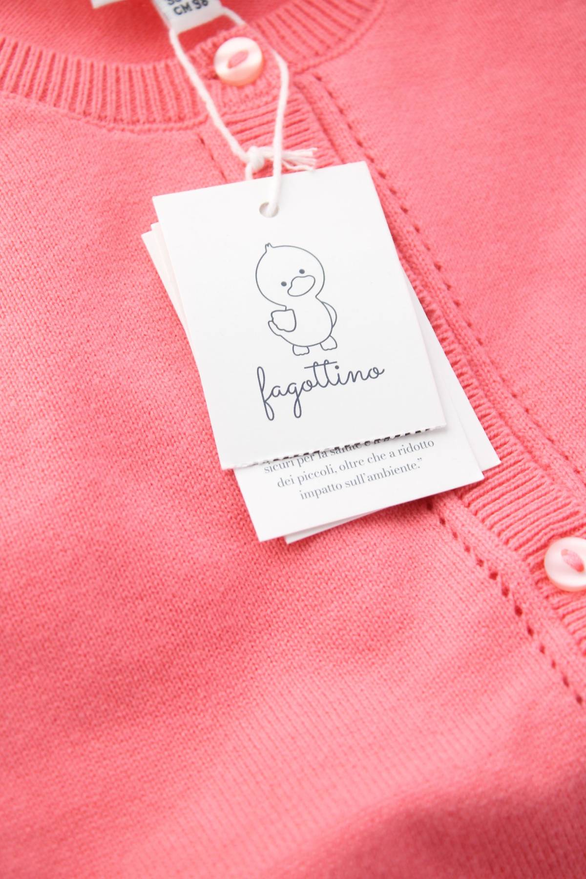 Детска жилетка Oviesse3