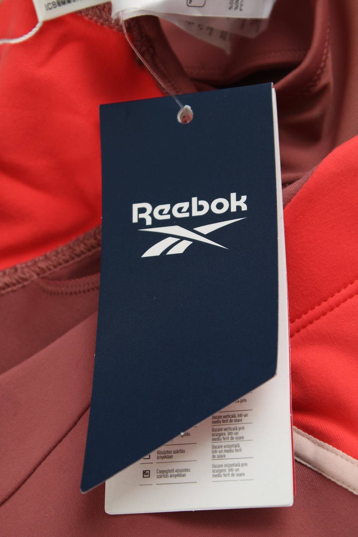 Дамски спортен потник Reebok3