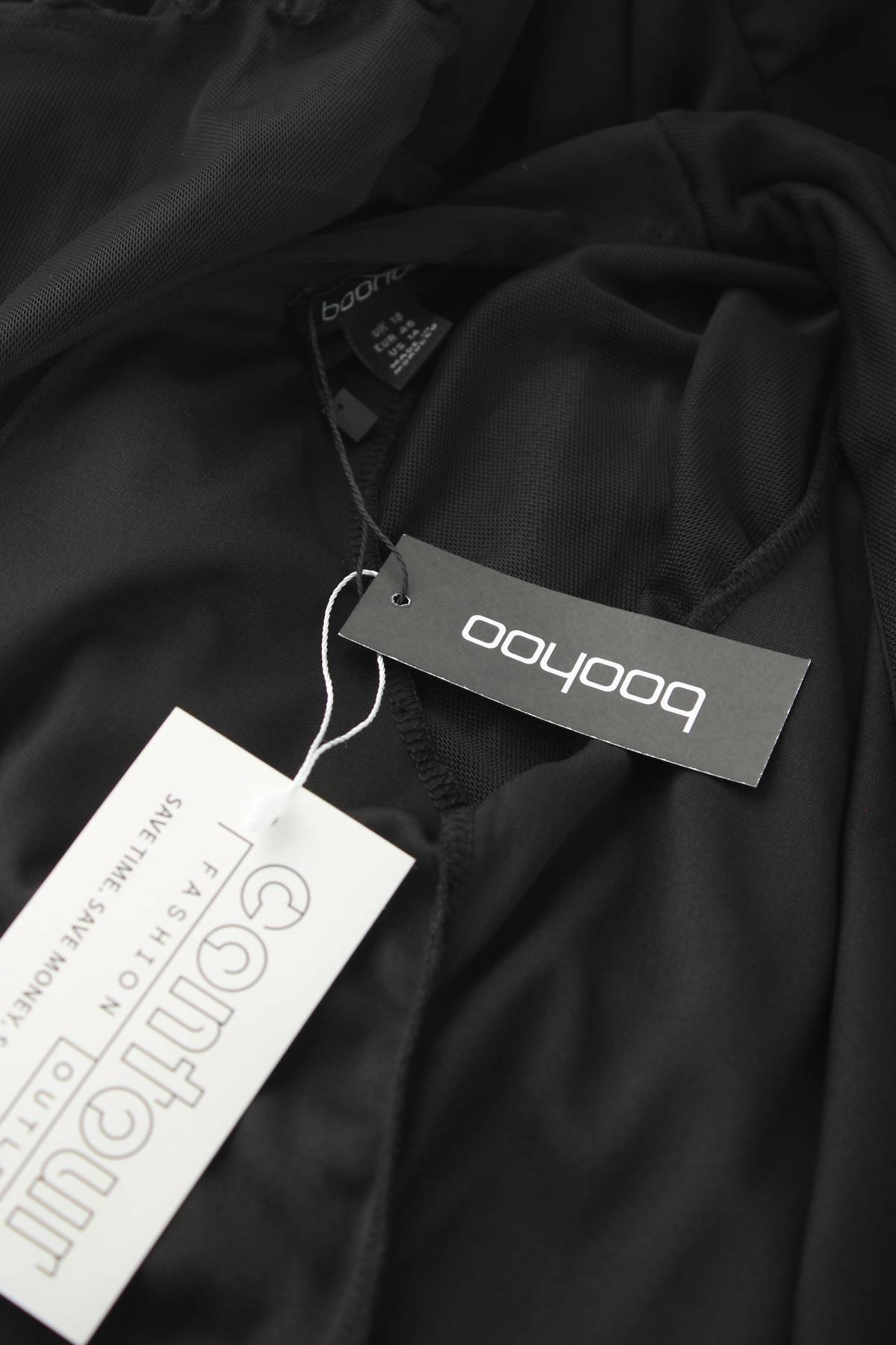 Рокля Boohoo3 - Contour.bg Рокля Boohoo3