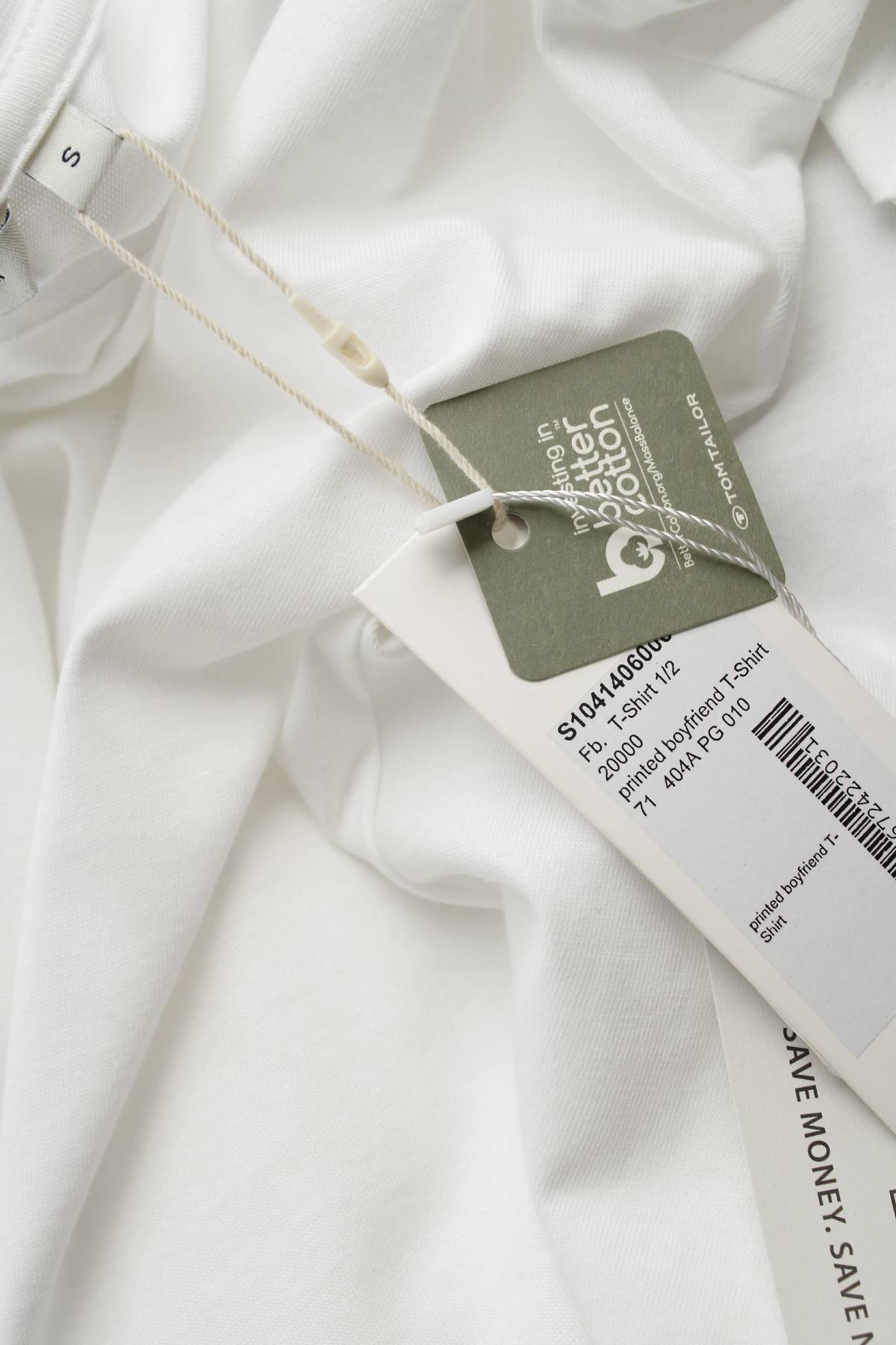 Ανδρικό t-shirt Tom Tailor3 - Contourshop.gr Ανδρικό t-shirt Tom Tailor3