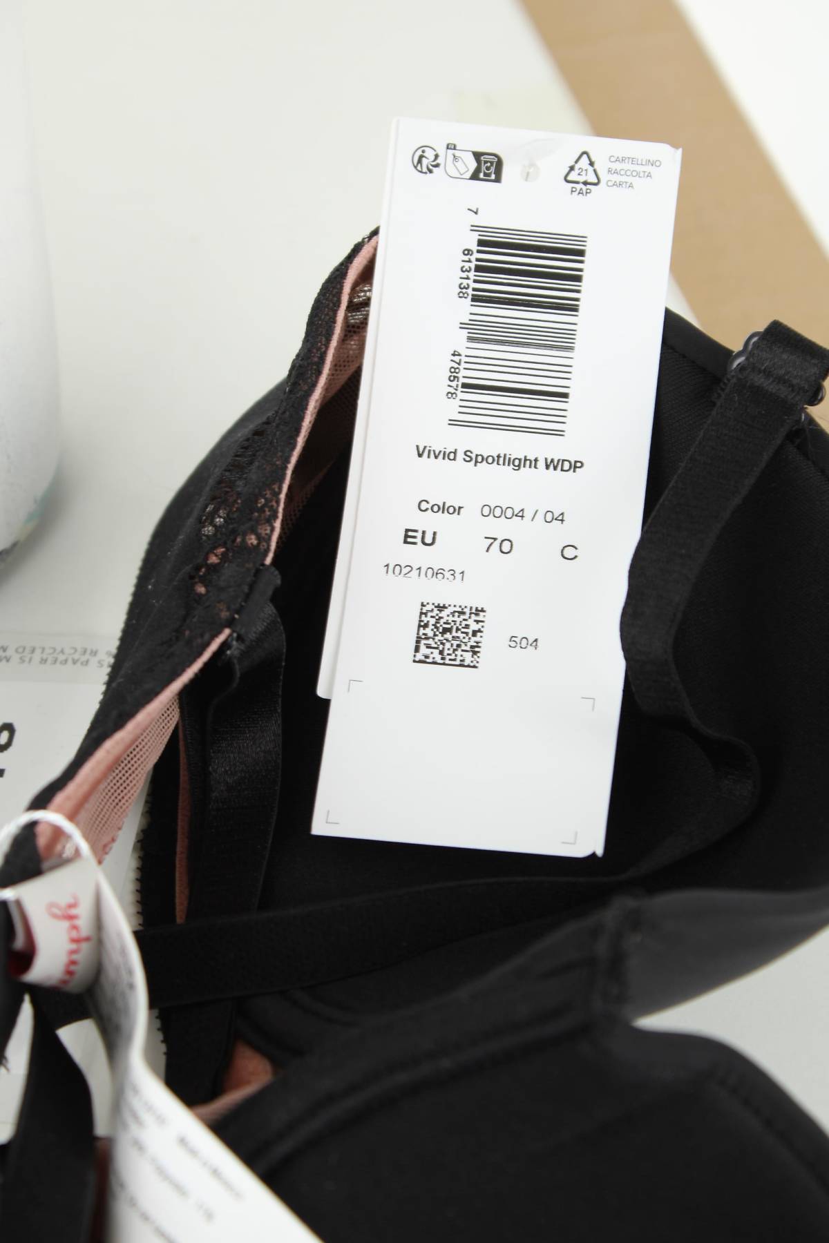 Сутиен Triumph3