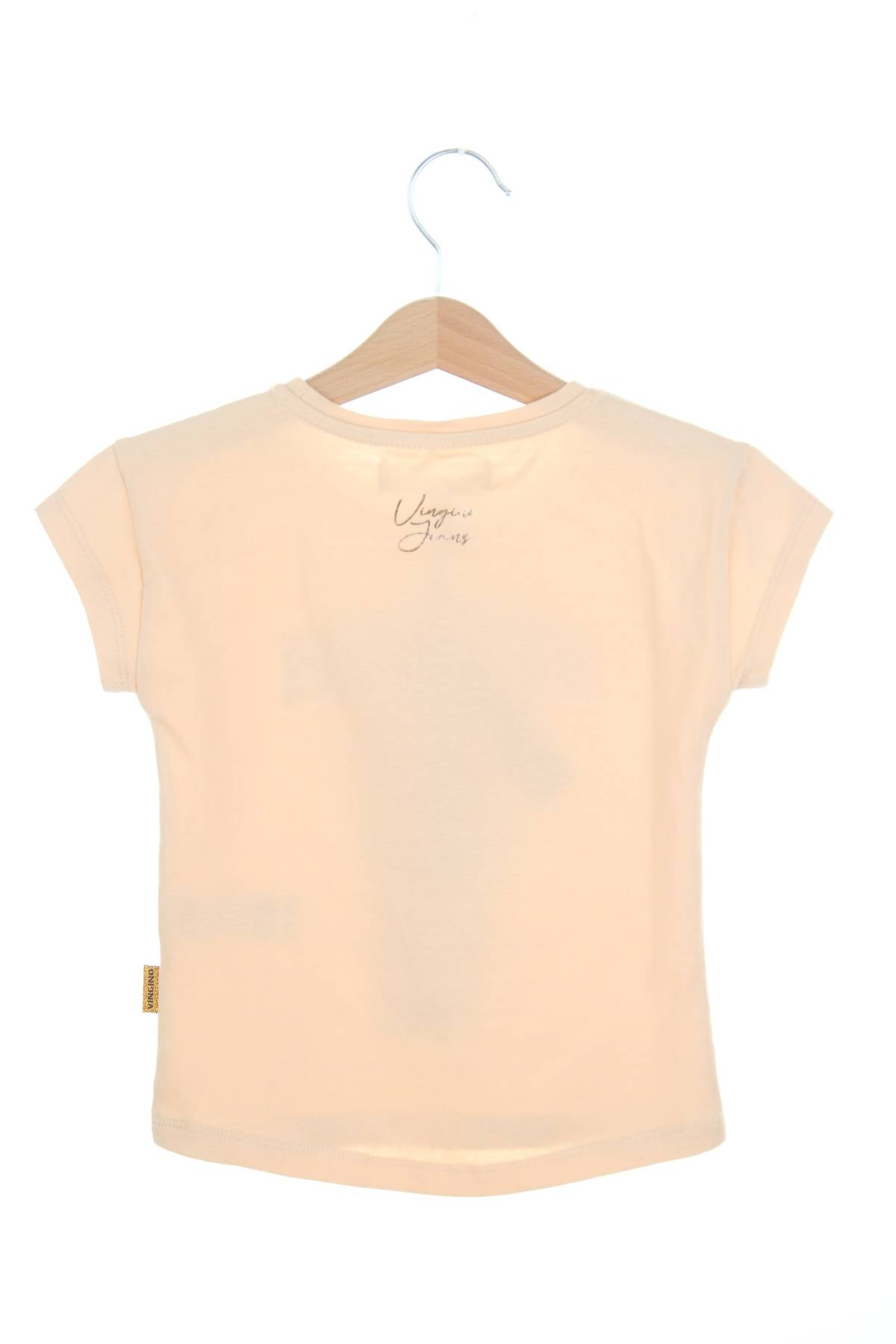 Детска тениска Vingino2