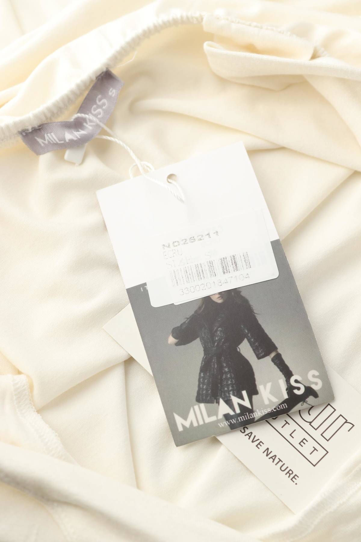 Γυναικείο αμάνικο Milan Kiss3 - Contourshop.gr Γυναικείο αμάνικο Milan Kiss3