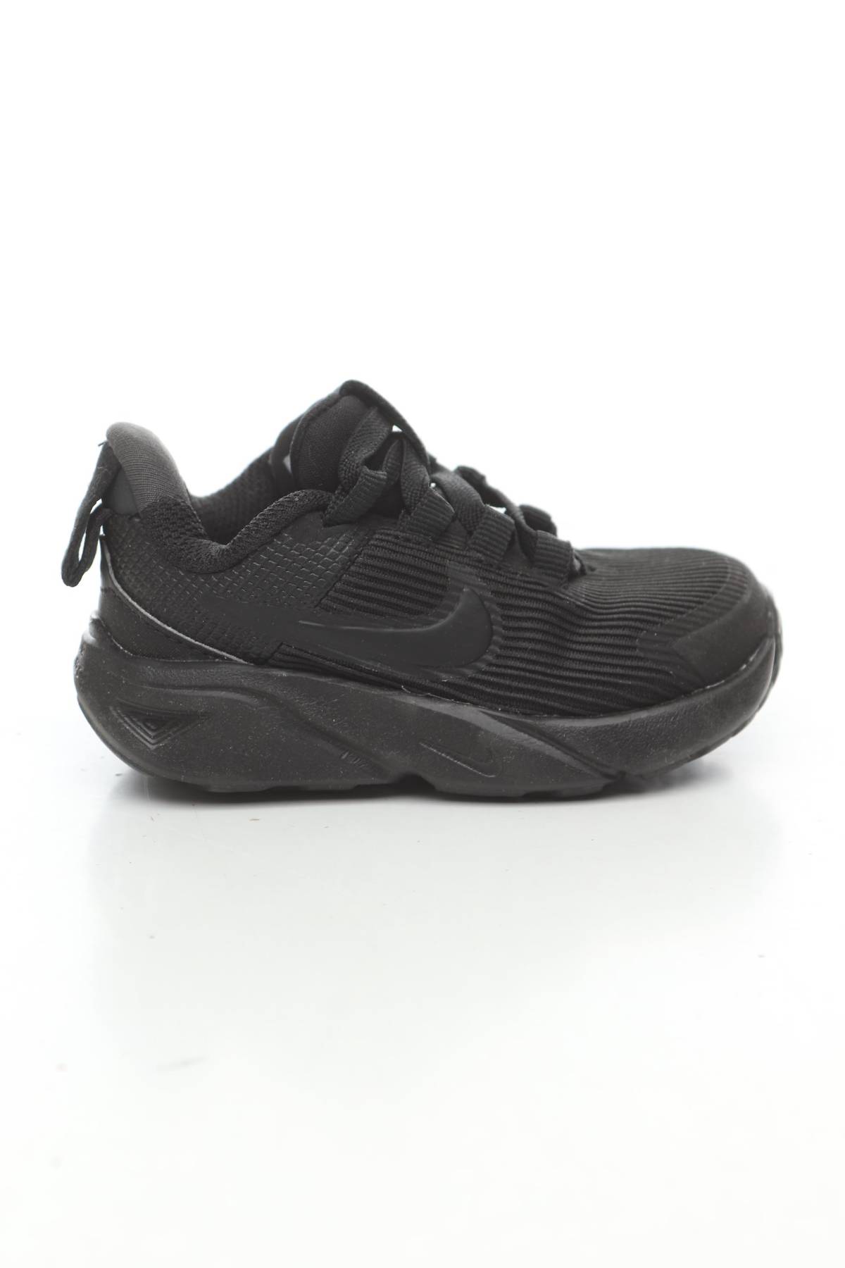 Παιδικά αθλήτικα παπούτσια Nike1 - Contourshop.gr Παιδικά αθλήτικα παπούτσια Nike1