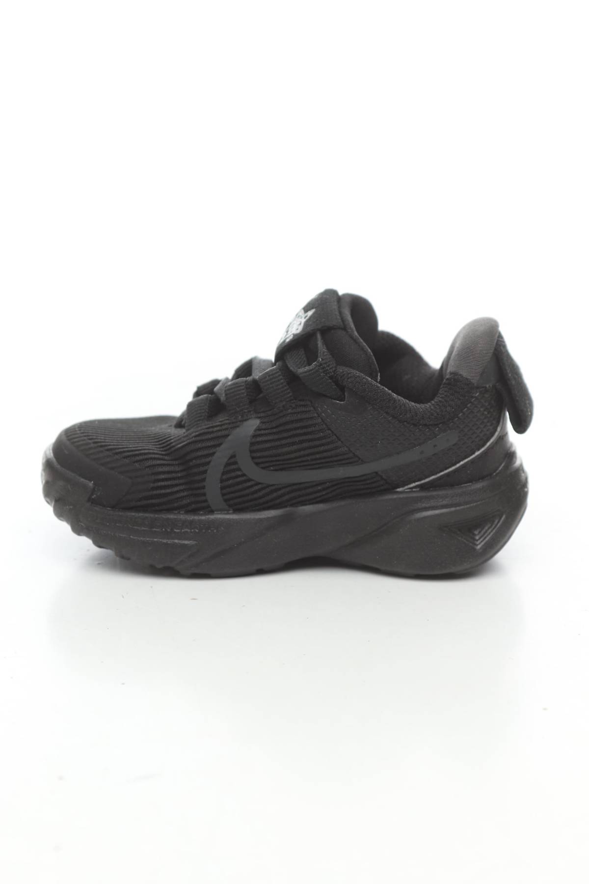 Παιδικά αθλήτικα παπούτσια Nike2 - Contourshop.gr Παιδικά αθλήτικα παπούτσια Nike2