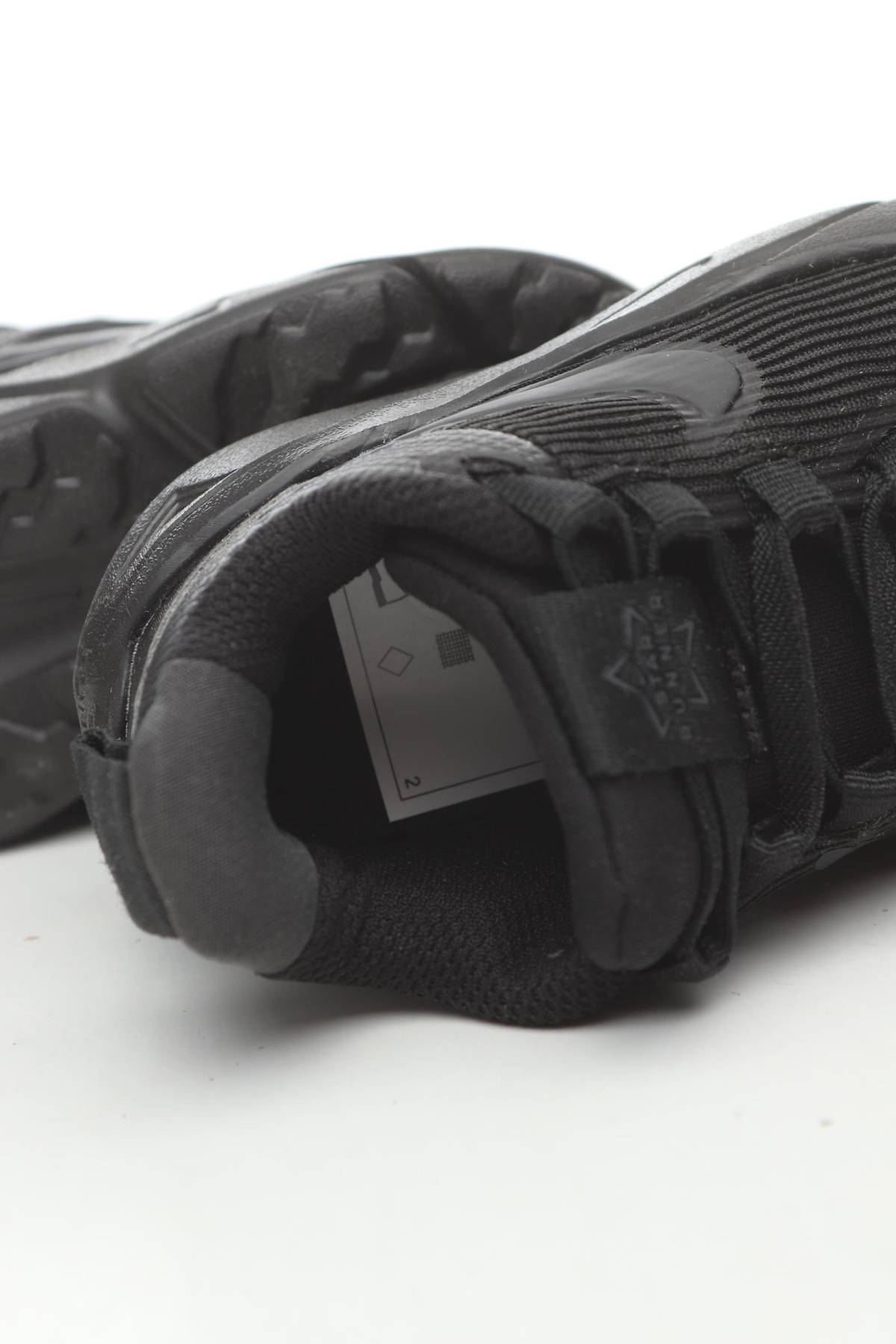 Παιδικά αθλήτικα παπούτσια Nike5 - Contourshop.gr Παιδικά αθλήτικα παπούτσια Nike5