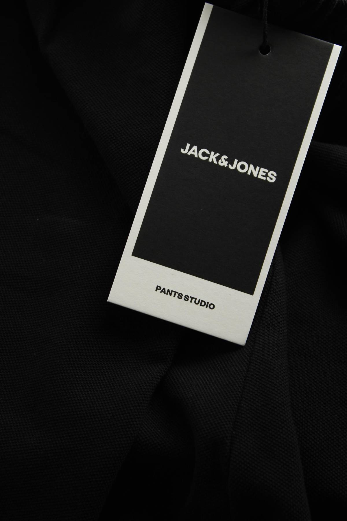 Ανδρικό σορτσάκι Jack & Jones3 - Contourshop.gr Ανδρικό σορτσάκι Jack & Jones3