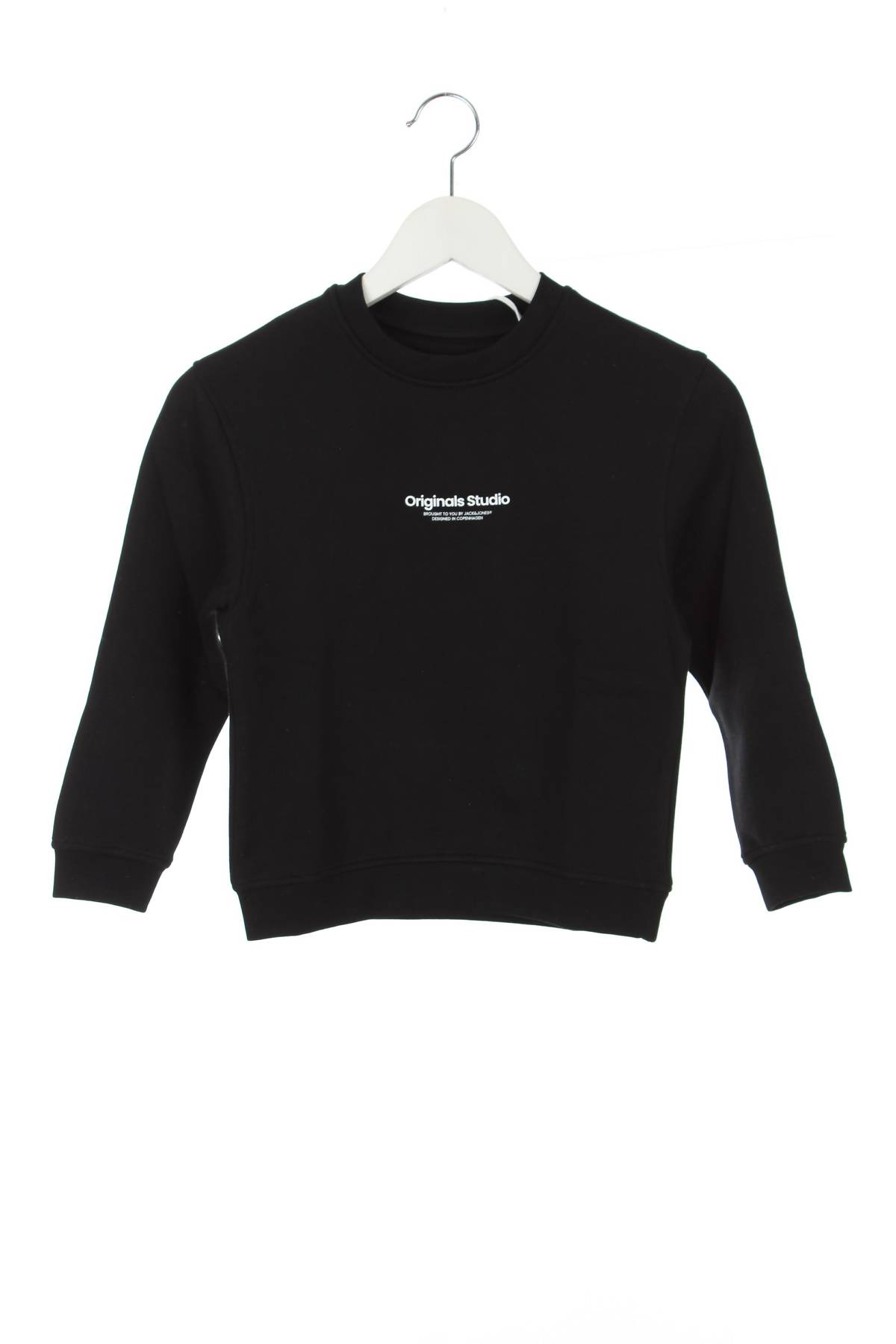 Παιδικές μπλούζες Jack & Jones1 - Contourshop.gr Παιδικές μπλούζες Jack & Jones1