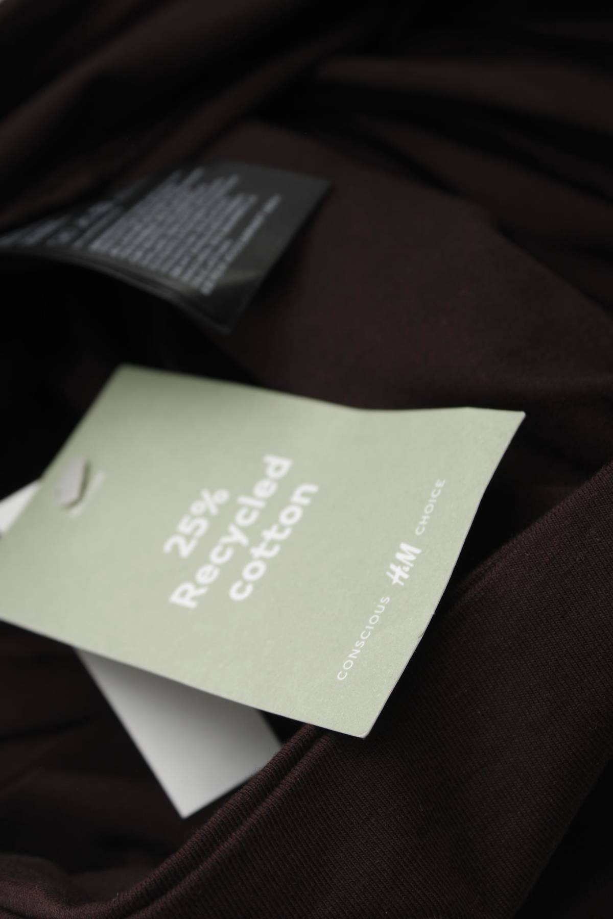 Γυναικείο κολάν H&M Divided3 - Contourshop.gr Γυναικείο κολάν H&M Divided3