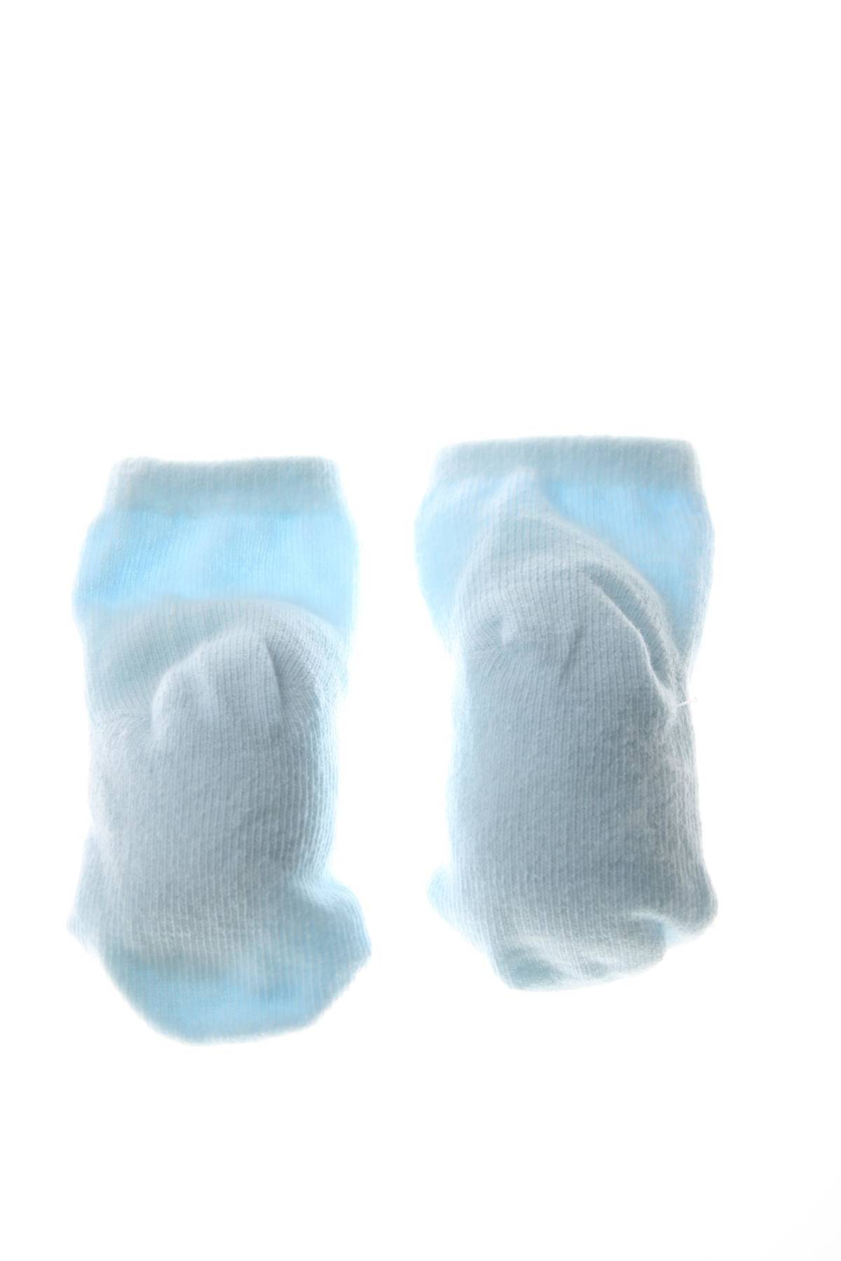 Чорапи Fagottino By Oviesse2