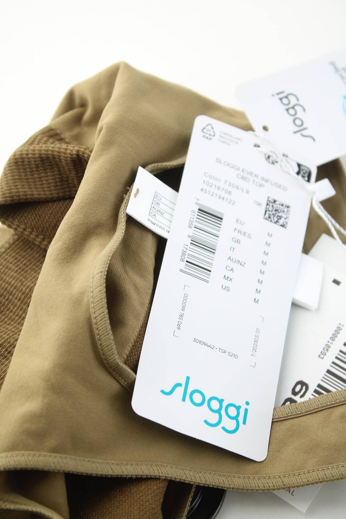 Сутиен Sloggi3