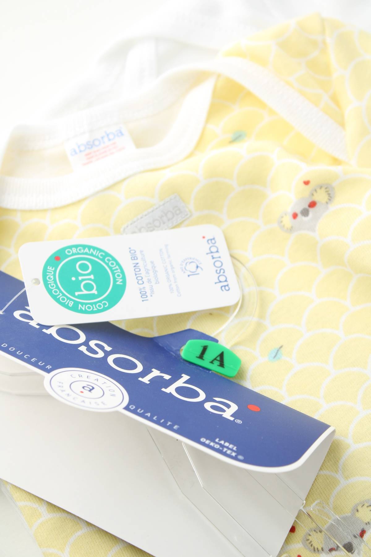 Детско боди Absorba3