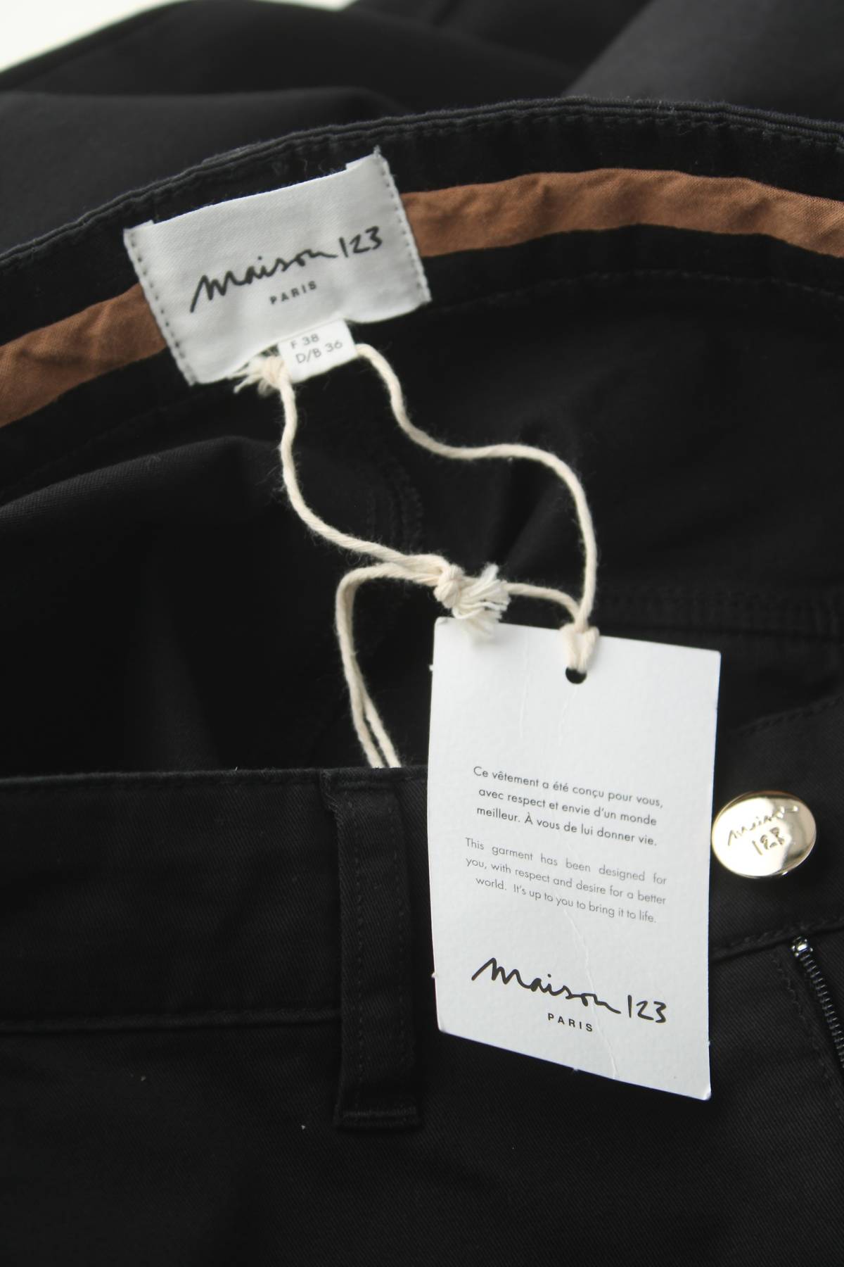 Дамски панталон Maison 1233