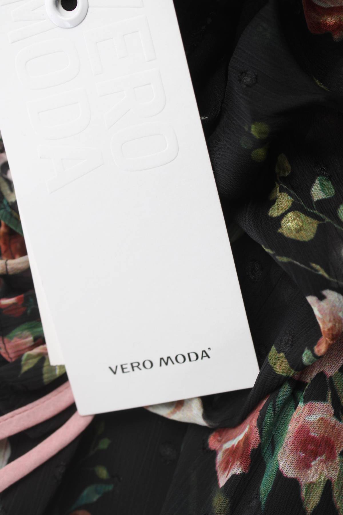 Рокля Vero Moda3