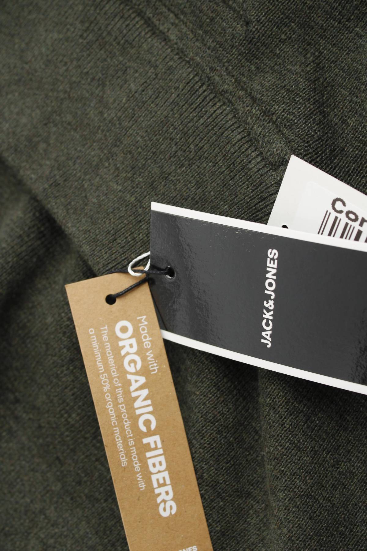 Ανδρικό πόλο Jack & Jones3 - Contourshop.gr Ανδρικό πόλο Jack & Jones3