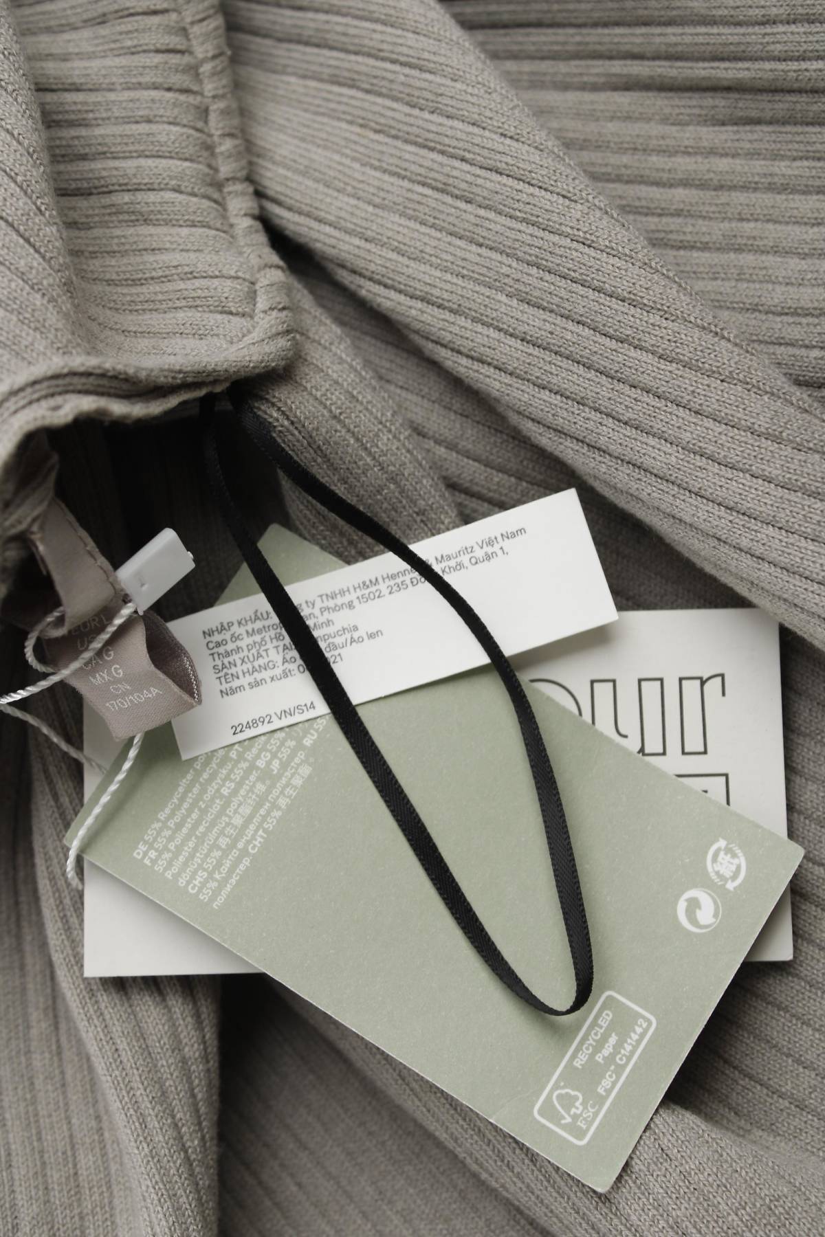 Γυναικείο πουλόβερ H&M3 - Contourshop.gr Γυναικείο πουλόβερ H&M3