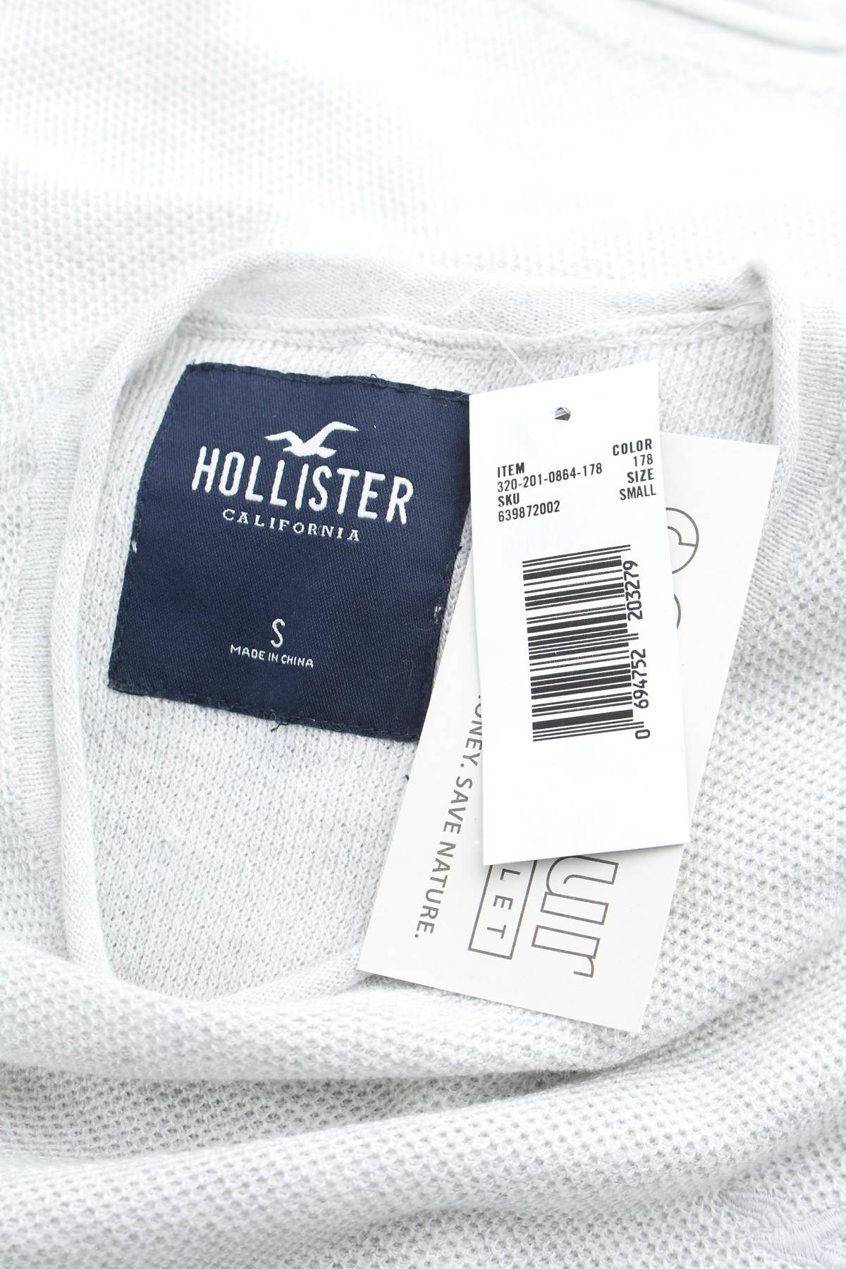 Мъжка блуза Hollister3