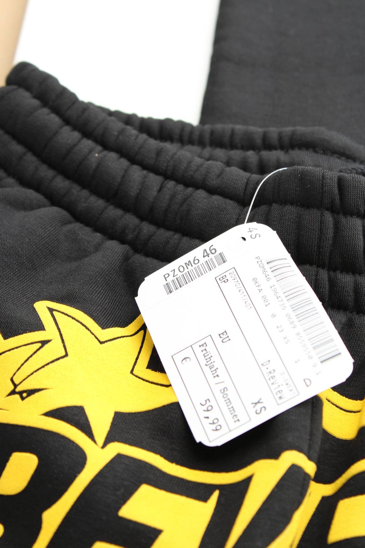 Мъжко спортно долнище Review3