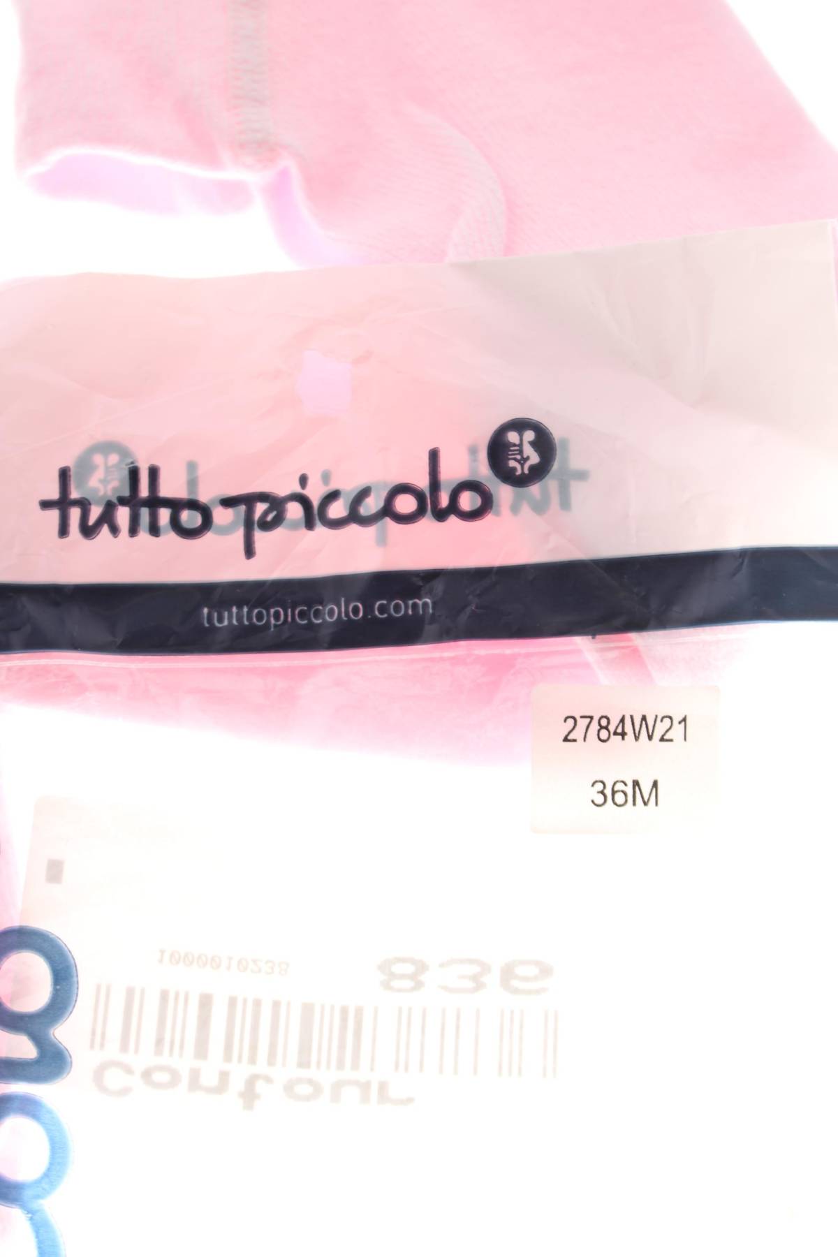 καλσόν Tutto Piccolo3 - Contourshop.gr καλσόν Tutto Piccolo3
